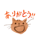 ちょねこ（個別スタンプ：3）