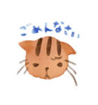 ちょねこ（個別スタンプ：6）