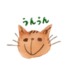 ちょねこ（個別スタンプ：9）