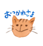 ちょねこ（個別スタンプ：12）