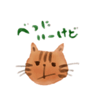 ちょねこ（個別スタンプ：14）