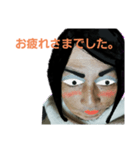 明日には役に立つ？（個別スタンプ：1）