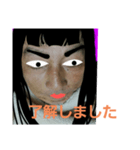 明日には役に立つ？（個別スタンプ：3）