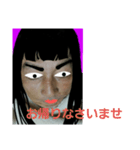 明日には役に立つ？（個別スタンプ：36）