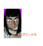 明日には役に立つ？（個別スタンプ：37）