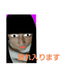 明日には役に立つ？（個別スタンプ：39）