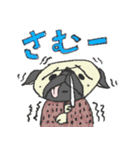 パグ犬プルーちゃん（個別スタンプ：8）