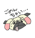 パグ犬プルーちゃん（個別スタンプ：19）