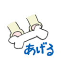 パグ犬プルーちゃん（個別スタンプ：32）