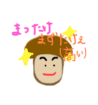 きのこのおしゃべり（個別スタンプ：5）