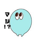 みーあるくんスタンプ（個別スタンプ：1）