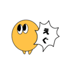 みーあるくんスタンプ（個別スタンプ：4）
