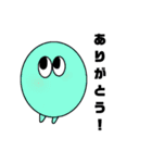 みーあるくんスタンプ（個別スタンプ：8）