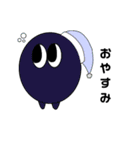 みーあるくんスタンプ（個別スタンプ：13）
