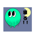 みーあるくんスタンプ（個別スタンプ：16）