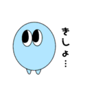 みーあるくんスタンプ（個別スタンプ：18）