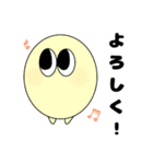 みーあるくんスタンプ（個別スタンプ：31）