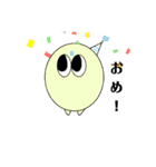みーあるくんスタンプ（個別スタンプ：32）