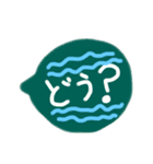 日常カラフル黒板吹き出し♬（個別スタンプ：7）