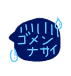 日常カラフル黒板吹き出し♬（個別スタンプ：11）