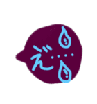 日常カラフル黒板吹き出し♬（個別スタンプ：14）
