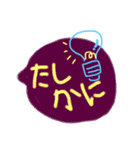 日常カラフル黒板吹き出し♬（個別スタンプ：16）