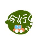 日常カラフル黒板吹き出し♬（個別スタンプ：21）
