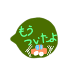 日常カラフル黒板吹き出し♬（個別スタンプ：22）