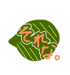 日常カラフル黒板吹き出し♬（個別スタンプ：24）