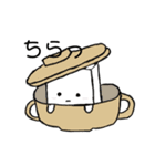 お・で・ん（個別スタンプ：6）