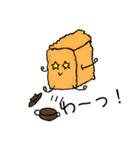 お・で・ん（個別スタンプ：9）