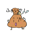 お・で・ん（個別スタンプ：11）