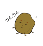 お・で・ん（個別スタンプ：14）