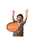 テンテン①（個別スタンプ：1）