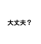 ウザンプ（個別スタンプ：7）