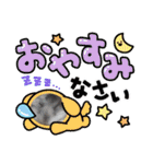 「うさカフェりび」全員集合（個別スタンプ：21）