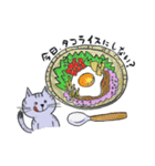 MORISの看板猫かもめ（個別スタンプ：3）