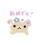 くうと天使くま（個別スタンプ：2）