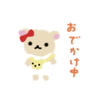 くうと天使くま（個別スタンプ：5）