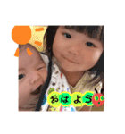 のあちゃんまんだよ（個別スタンプ：1）