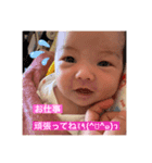 のあちゃんまんだよ（個別スタンプ：3）