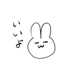 うさぎのルナちゃん1（個別スタンプ：3）
