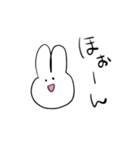 うさぎのルナちゃん1（個別スタンプ：7）