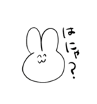 うさぎのルナちゃん1（個別スタンプ：8）