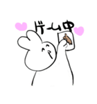 うさぎのルナちゃん1（個別スタンプ：16）