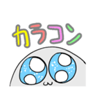 あざらしくん1（個別スタンプ：7）