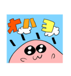 あざらしくん1（個別スタンプ：9）