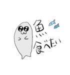 あざらしくん1（個別スタンプ：12）