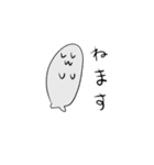 あざらしくん1（個別スタンプ：13）