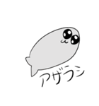 あざらしくん1（個別スタンプ：16）